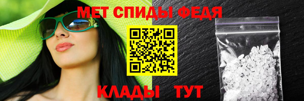 Конопля Киреевск