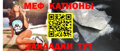 молекула духа Ливны