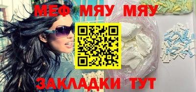 герыч Малгобек