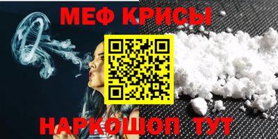 a pvp Малоярославец
