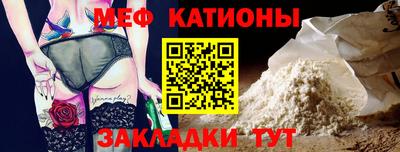 герыч Ликино-Дулёво