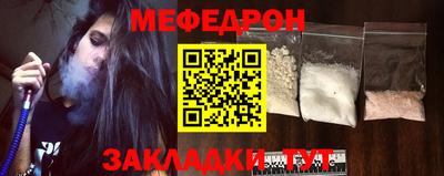 герыч Ликино-Дулёво