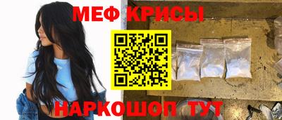 a pvp Малоярославец