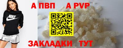 герыч Малгобек