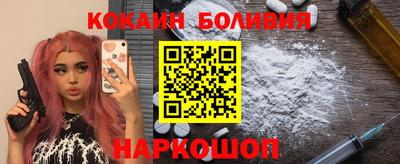 герыч Ликино-Дулёво