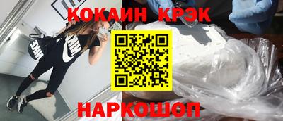 герыч Малгобек