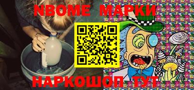 герыч Ликино-Дулёво