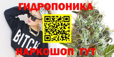 марки lsd Мариинск