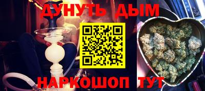кокаин Лесосибирск