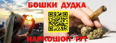 a pvp Малоярославец