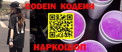 a pvp Малоярославец