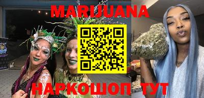 кокаин Лесосибирск