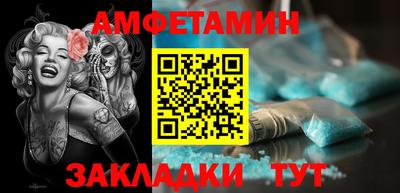 марки lsd Мариинск