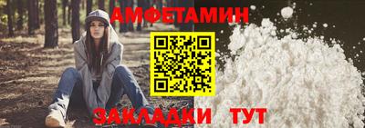 герыч Ликино-Дулёво