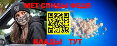 марки lsd Мариинск