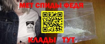 герыч Ликино-Дулёво