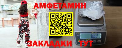 кокаин Лесосибирск