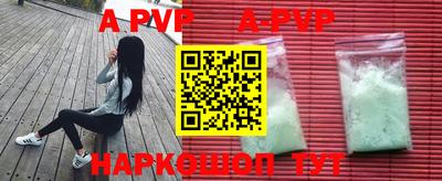 герыч Ликино-Дулёво