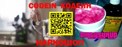 герыч Малгобек
