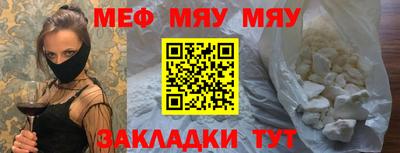 герыч Ликино-Дулёво
