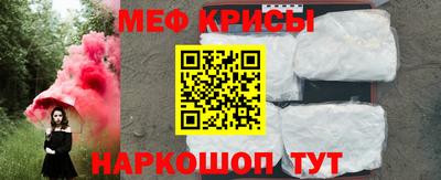 герыч Ликино-Дулёво