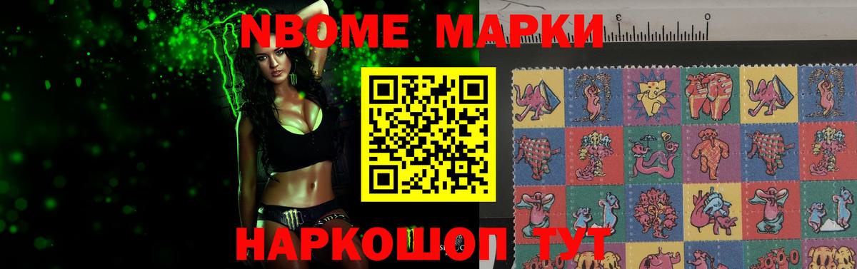 ЛСД экстази кислота Киреевск