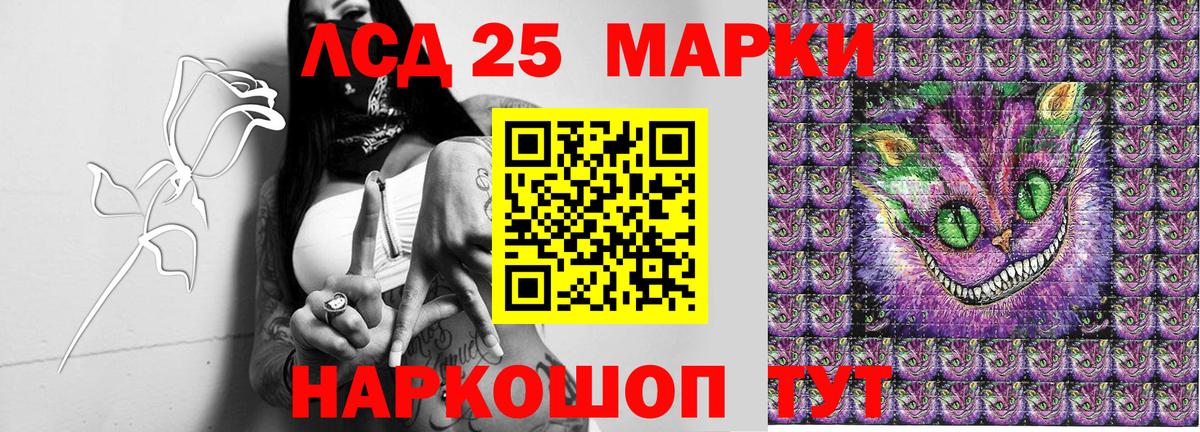 Марки N-bome 1,8мг  Вход с VPN  Марки N-bome 1,8мг  Марки N-bome  Киреевск 
